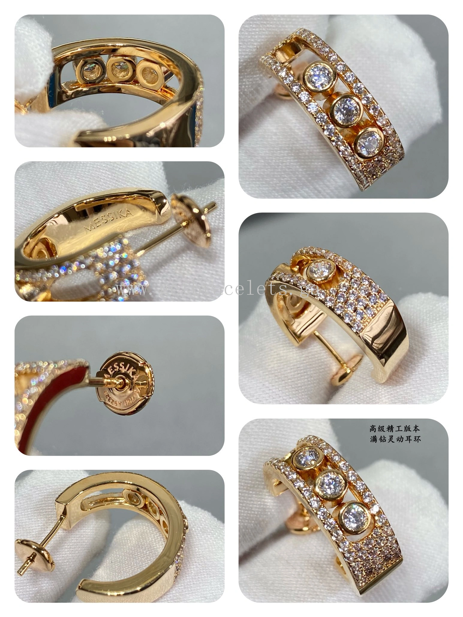 Messika Move Pave Hoop Diamond Earrings Rose Gold White Gold