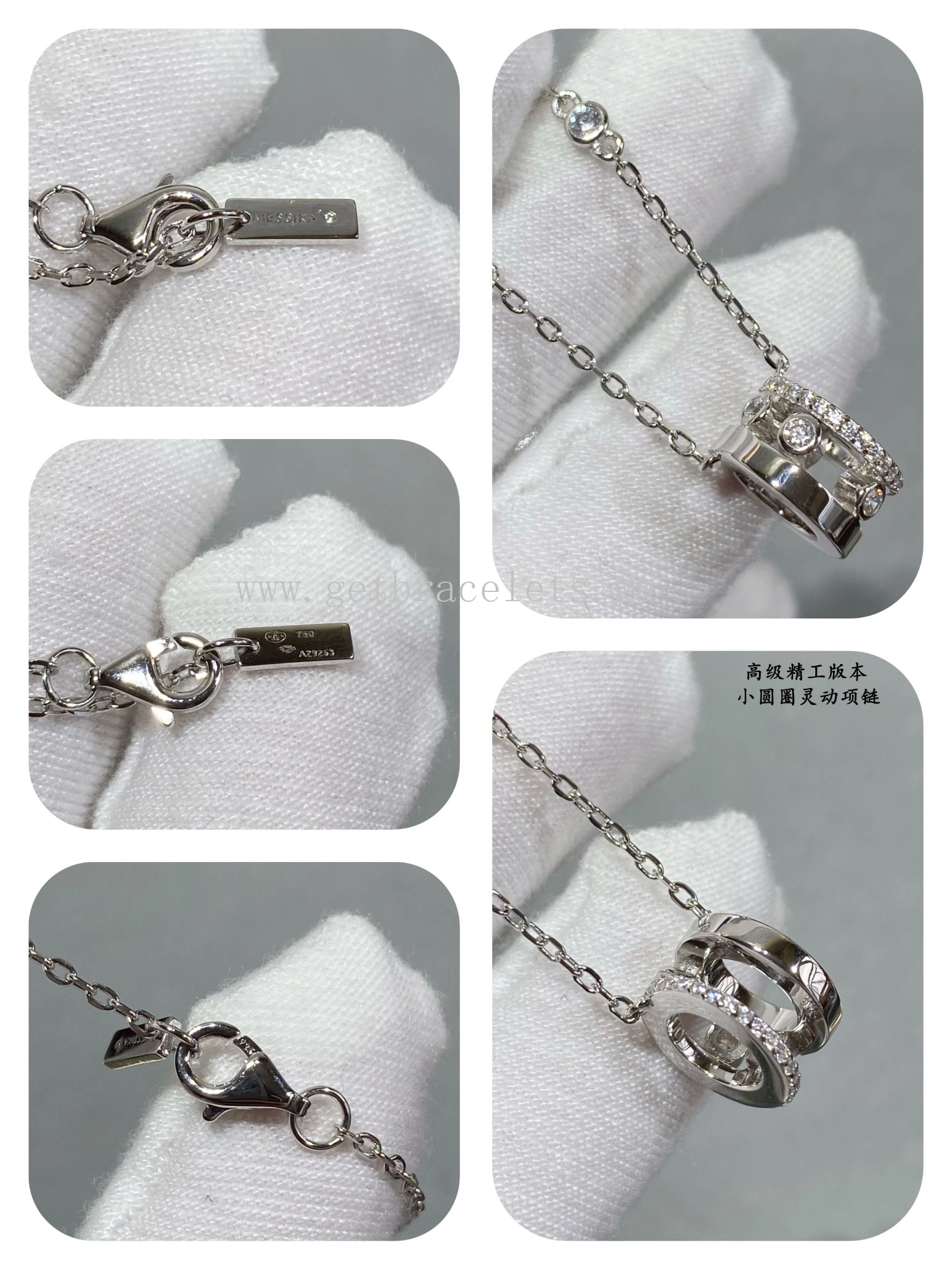 Messika Move Romane Diamond Necklace White Gold Rose Gold