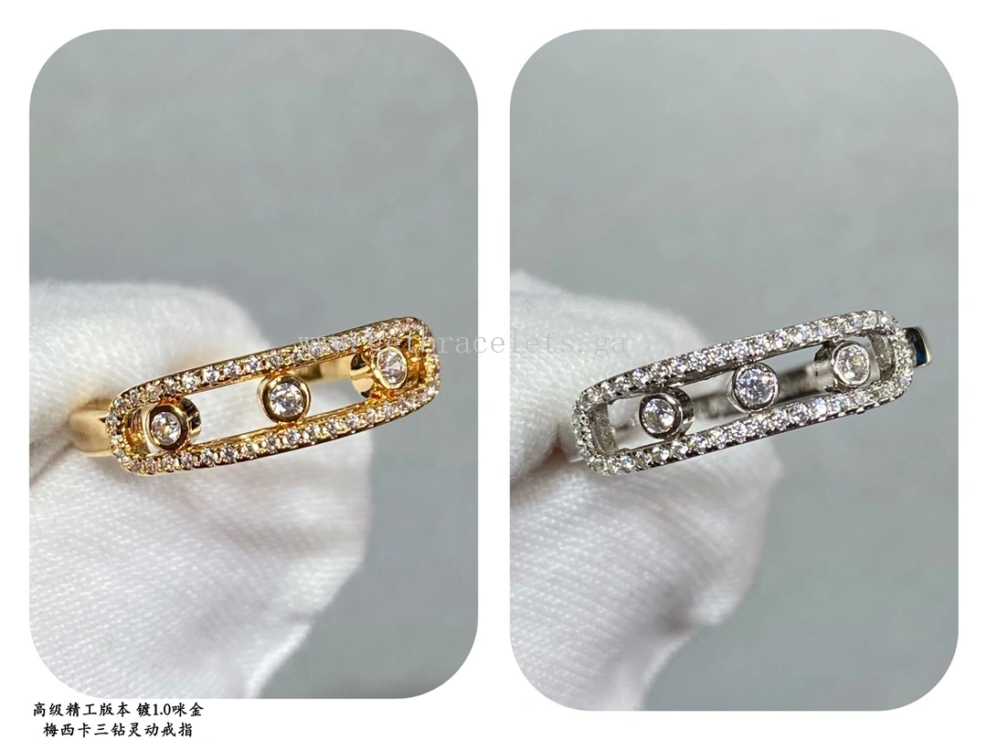 Messika Move Romane For Her Diamond Ring Rose Gold White Gold