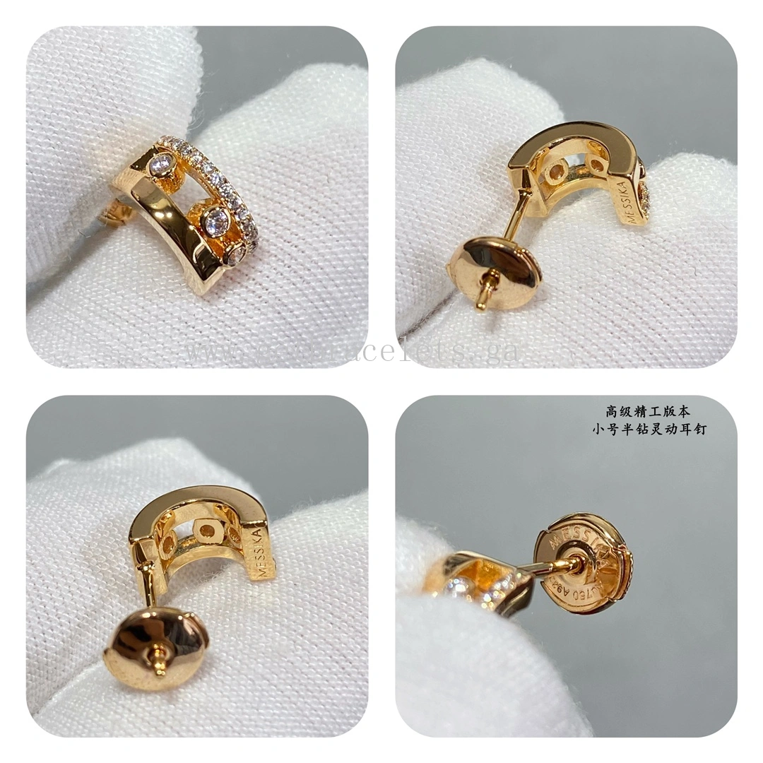 Messika Move Romane Mini Hoops Diamond Earrings Rose Gold White Gold