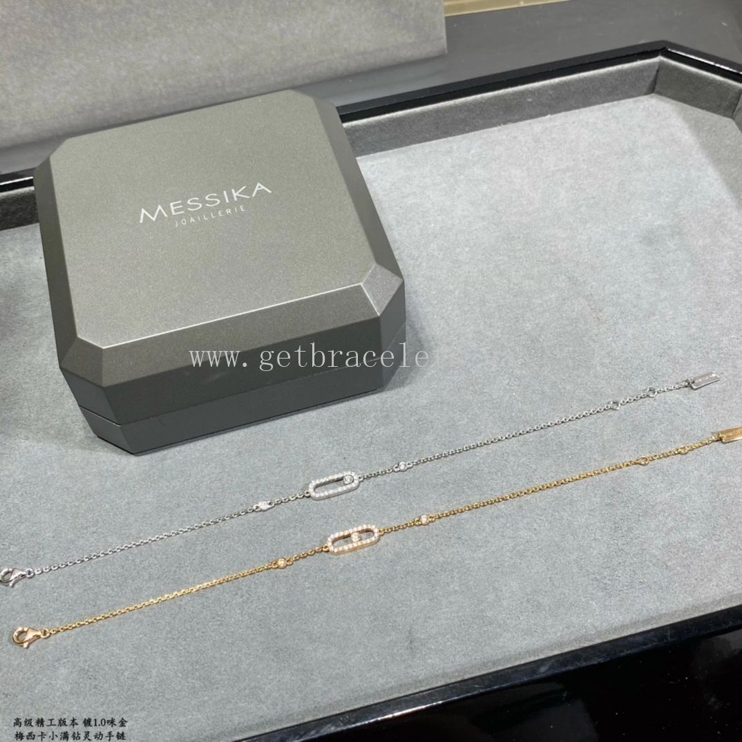 Messika Move Uno Pave White Gold Rose Gold For Her Diamond Bracelet