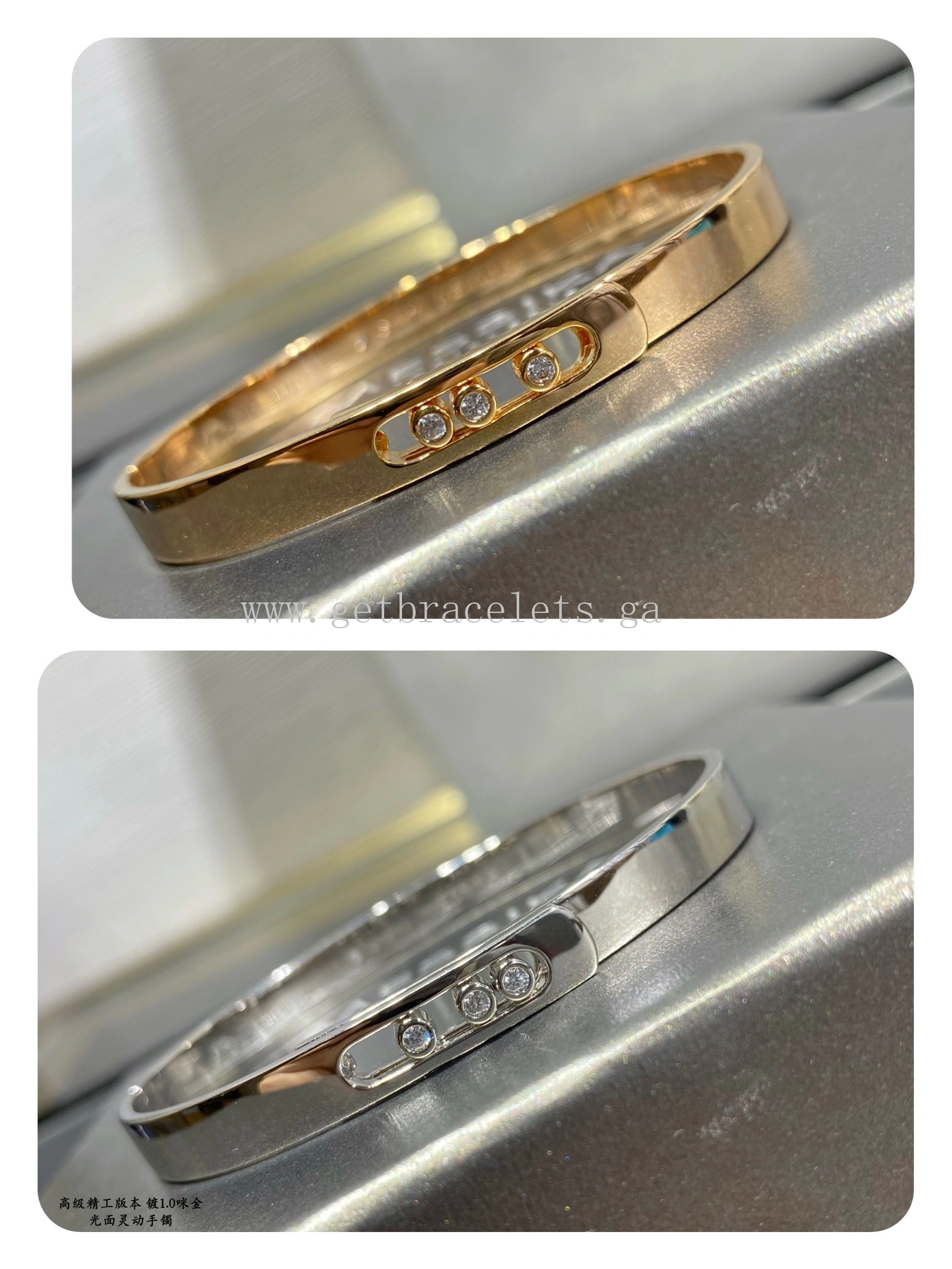 Messika Noa Bangle Yellow Gold White Gold Rose Gold