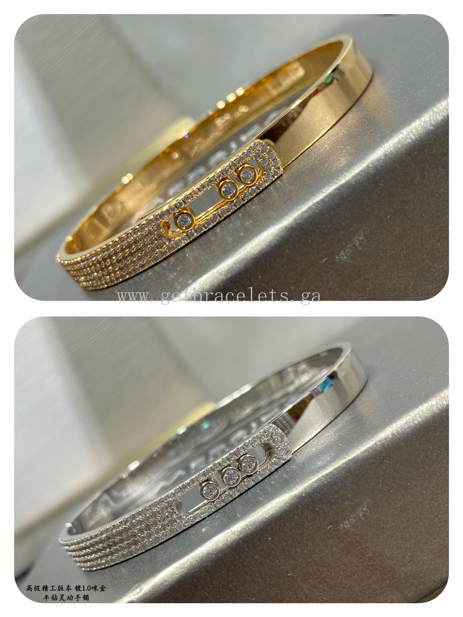 Messika Noa Pave Bangle Yellow Gold White Gold Rose Gold For Her Diamond Bracelet