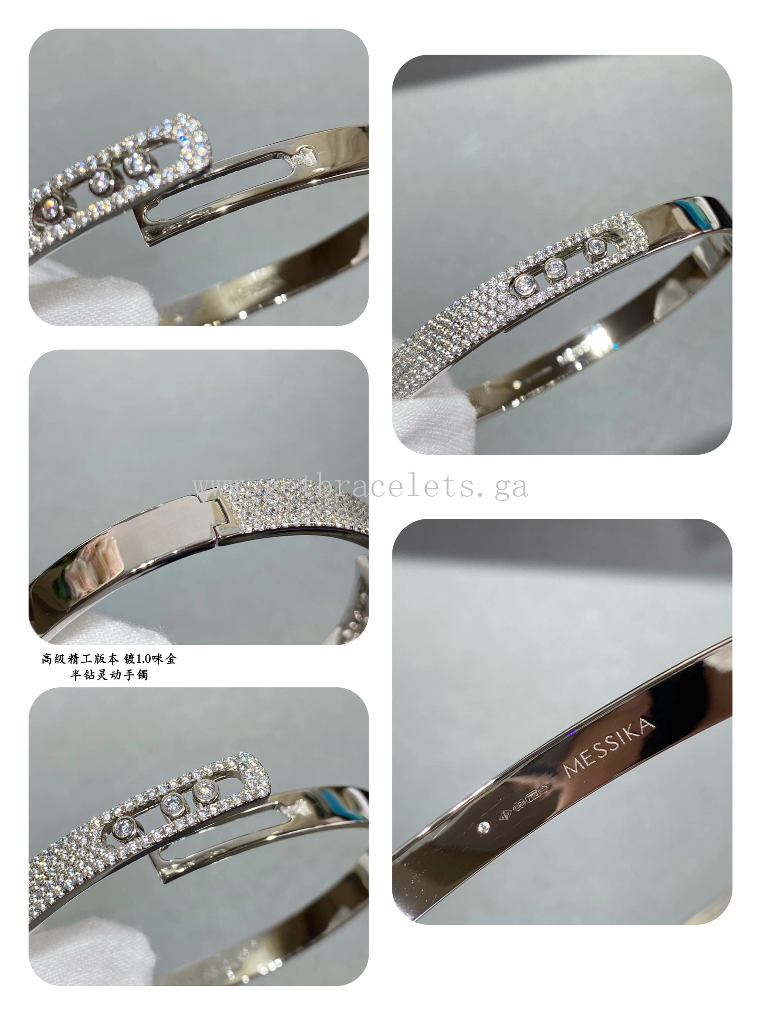 Messika Noa Pave Bangle Yellow Gold White Gold Rose Gold For Her Diamond Bracelet