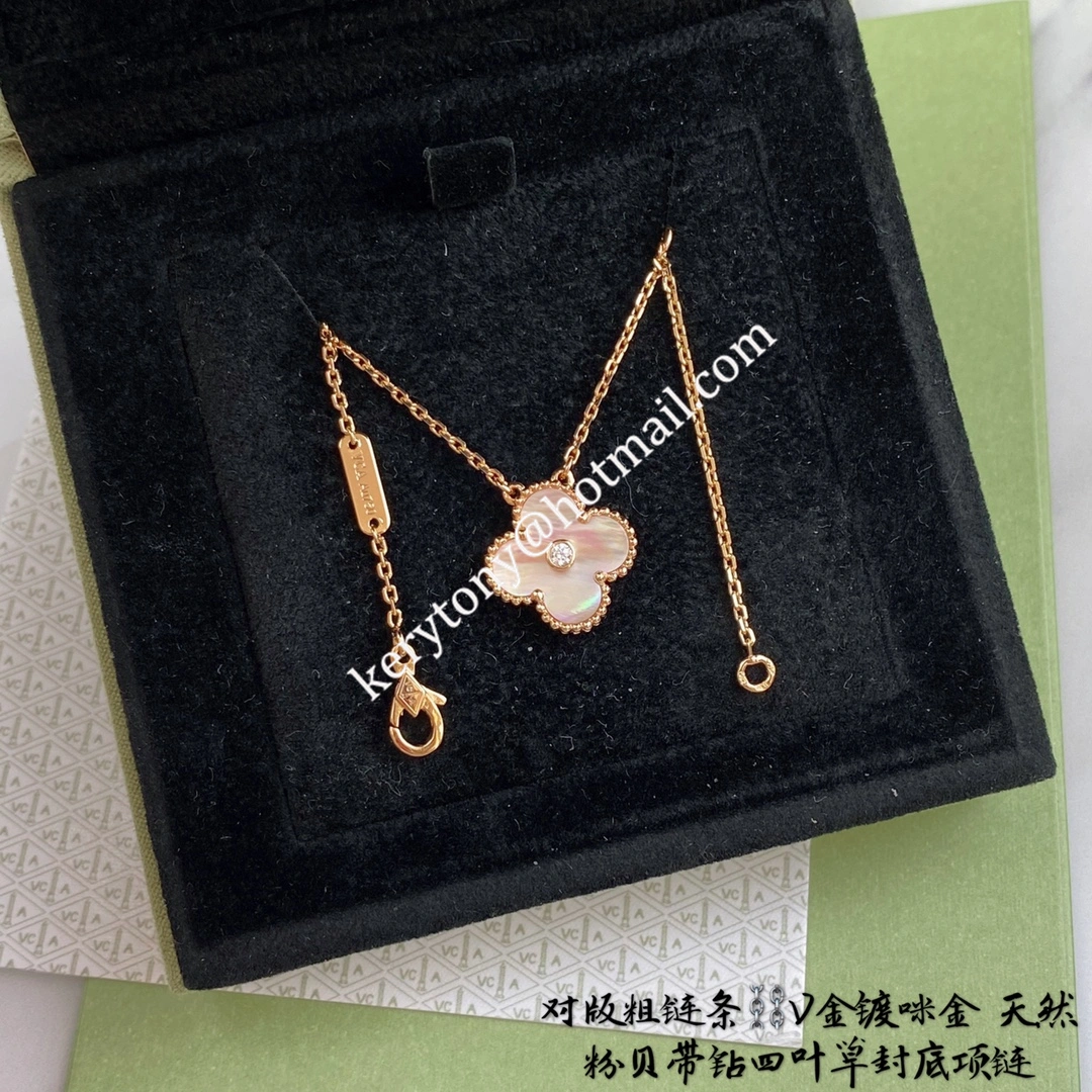 Most Popular Van Cleef Arpels Vintage Alhambra Necklace Rose Gold With Pink Mother-of-Pearl and Diamond Online