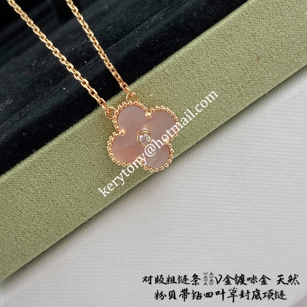 Most Popular Van Cleef Arpels Vintage Alhambra Necklace Rose Gold With Pink Mother-of-Pearl and Diamond Online