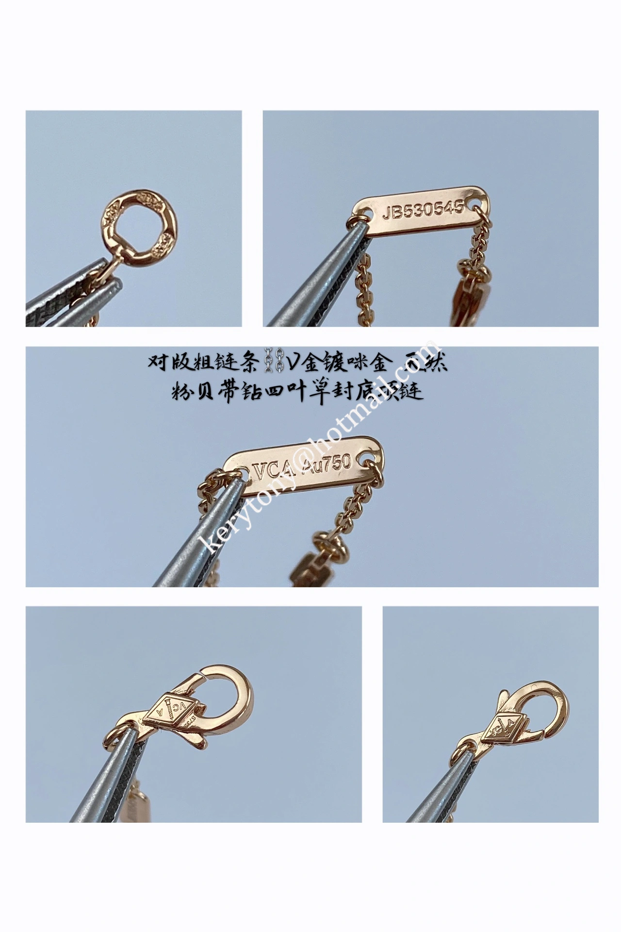 Most Popular Van Cleef Arpels Vintage Alhambra Necklace Rose Gold With Pink Mother-of-Pearl and Diamond Online