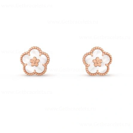 New Replica Van Cleef Arpels Lucky Spring Long Earrings Plum Blossom Rose Gold Mother-of-pearl