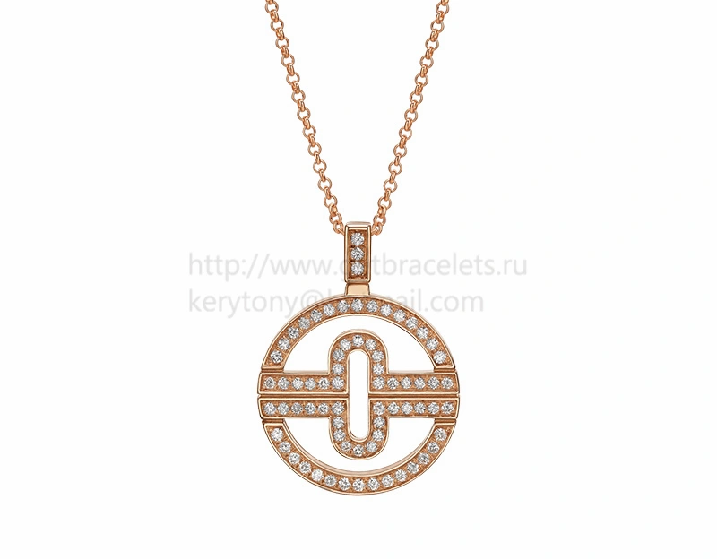 Parentesi Necklace Pink Gold with Pave Diamonds