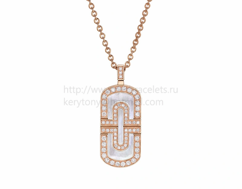 Parentesi Necklace Pink Gold with mother-of-pearl and Pave Diamonds