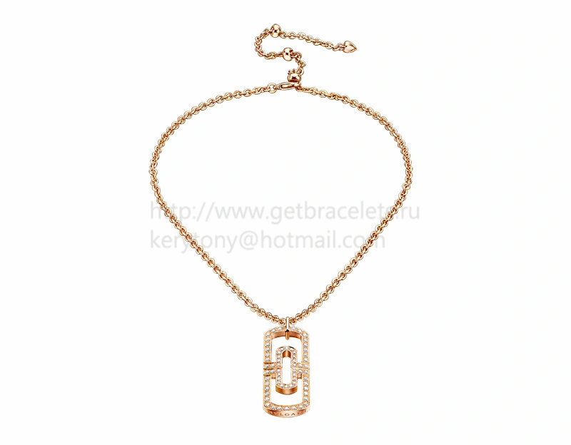 Parentesi Necklace in Pink Gold with Full Pave Diamonds