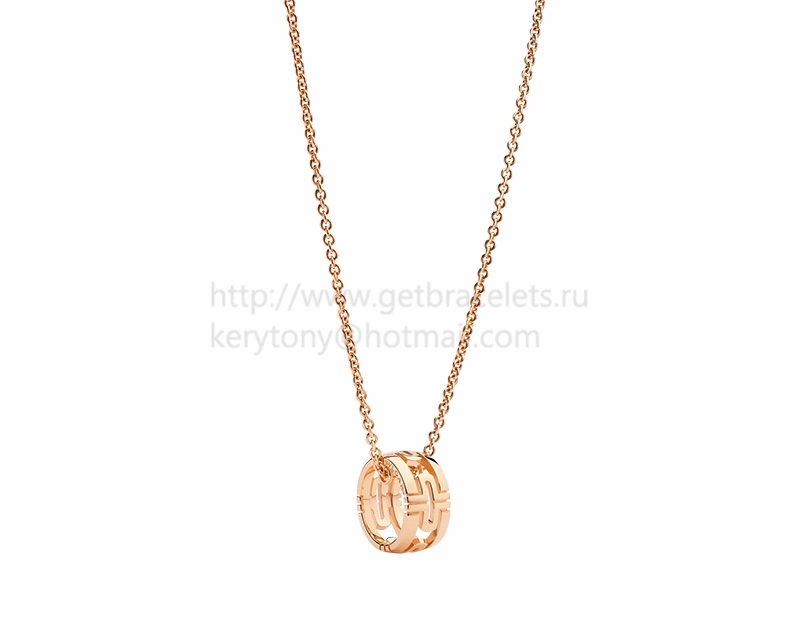Parentesi Pink Gold Round Pendant