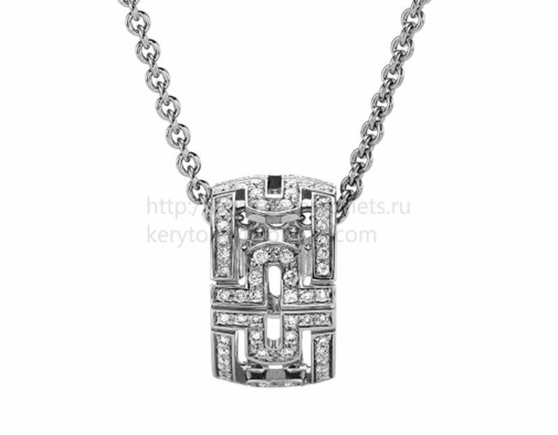 Parentesi White Gold Pendant with Pave Diamonds