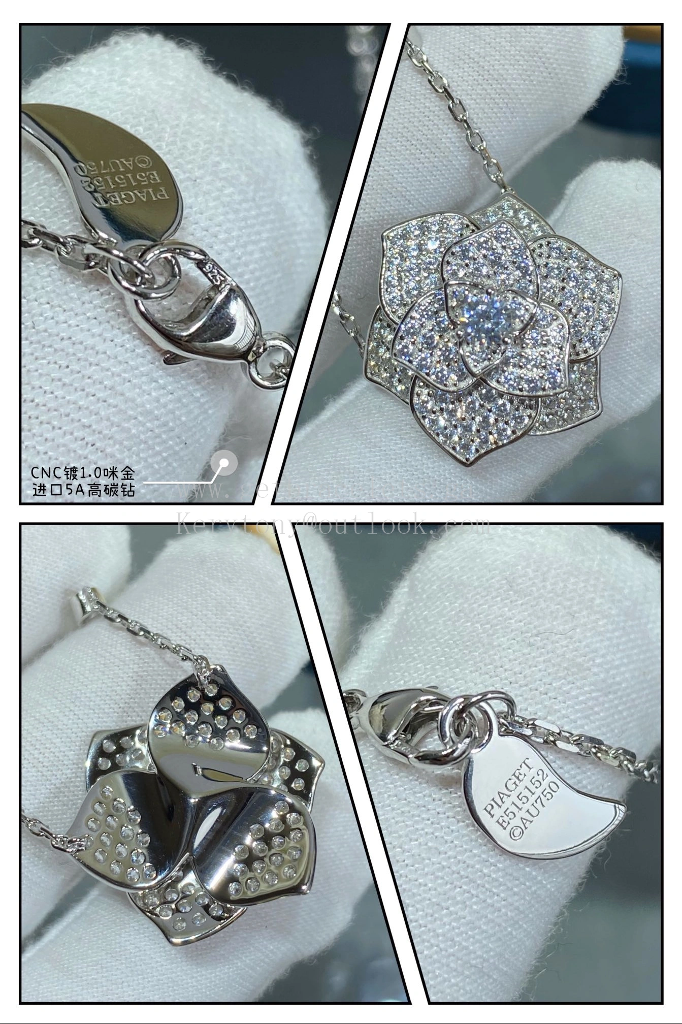 Piaget Large Rose Pendant Necklace White Gold With Diamonds