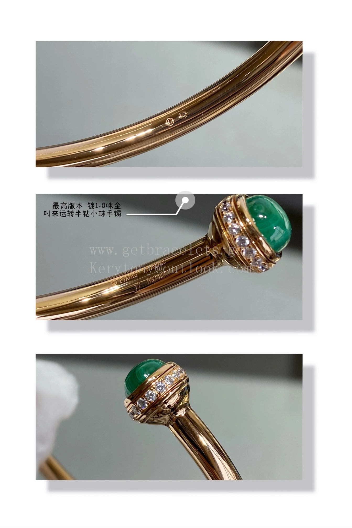 Piaget Possession Open Bangle Bracelet Carnelian Cabochons Malachite Cabochons With Diamonds Rose Gold