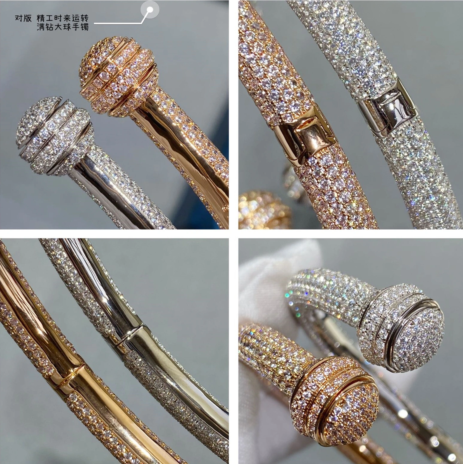 Piaget Possession Open Bangle Bracelet With Pave Diamonds Rose Gold White Gold