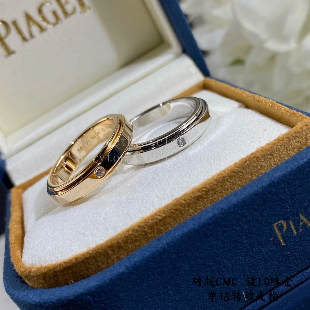 Piaget Possession Ring With 1 Diamonds Large White Gold Rose Gold