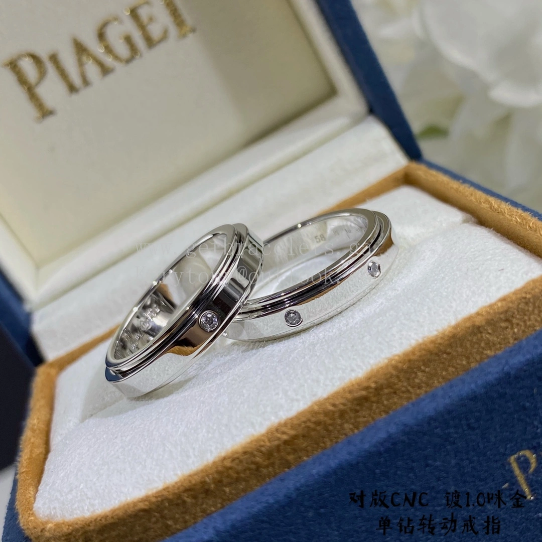 Piaget Possession Ring With 1 Diamonds Large White Gold Rose Gold