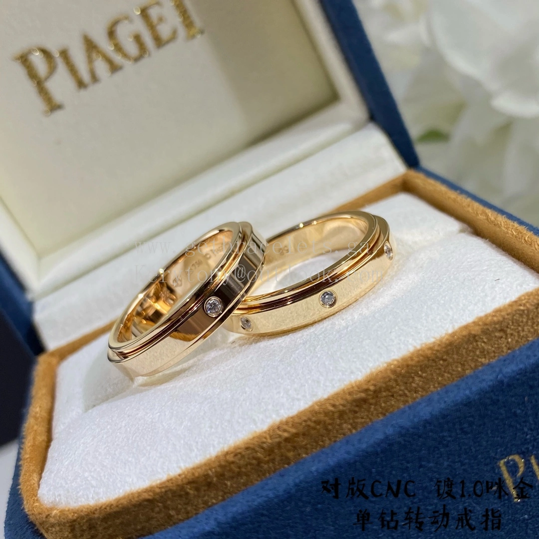 Piaget Possession Ring With 1 Diamonds Large White Gold Rose Gold