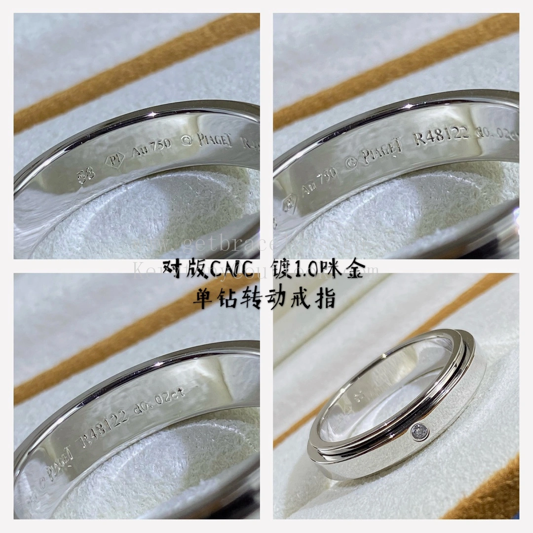 Piaget Possession Ring With 1 Diamonds Large White Gold Rose Gold