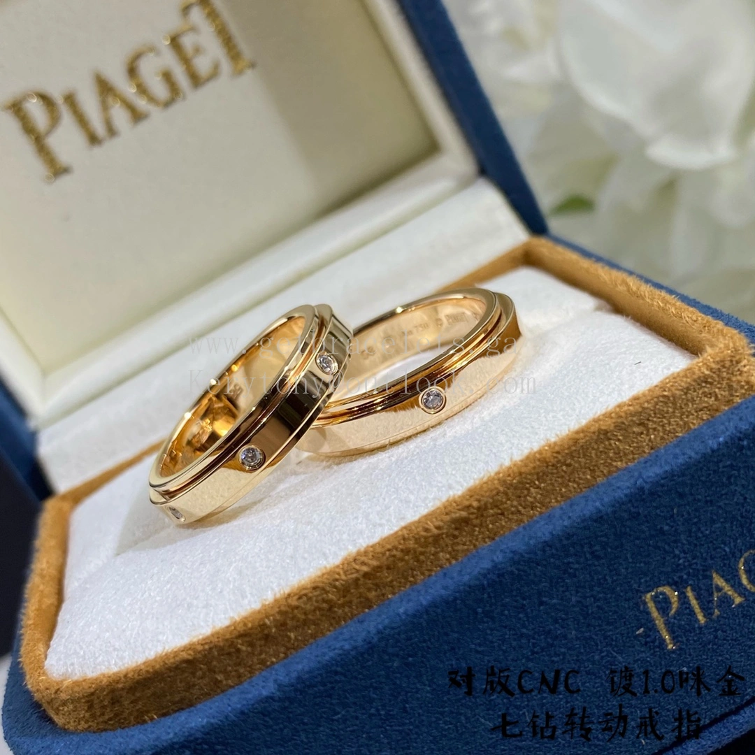 Piaget Possession Ring With 7 Diamonds White Gold Rose Gold