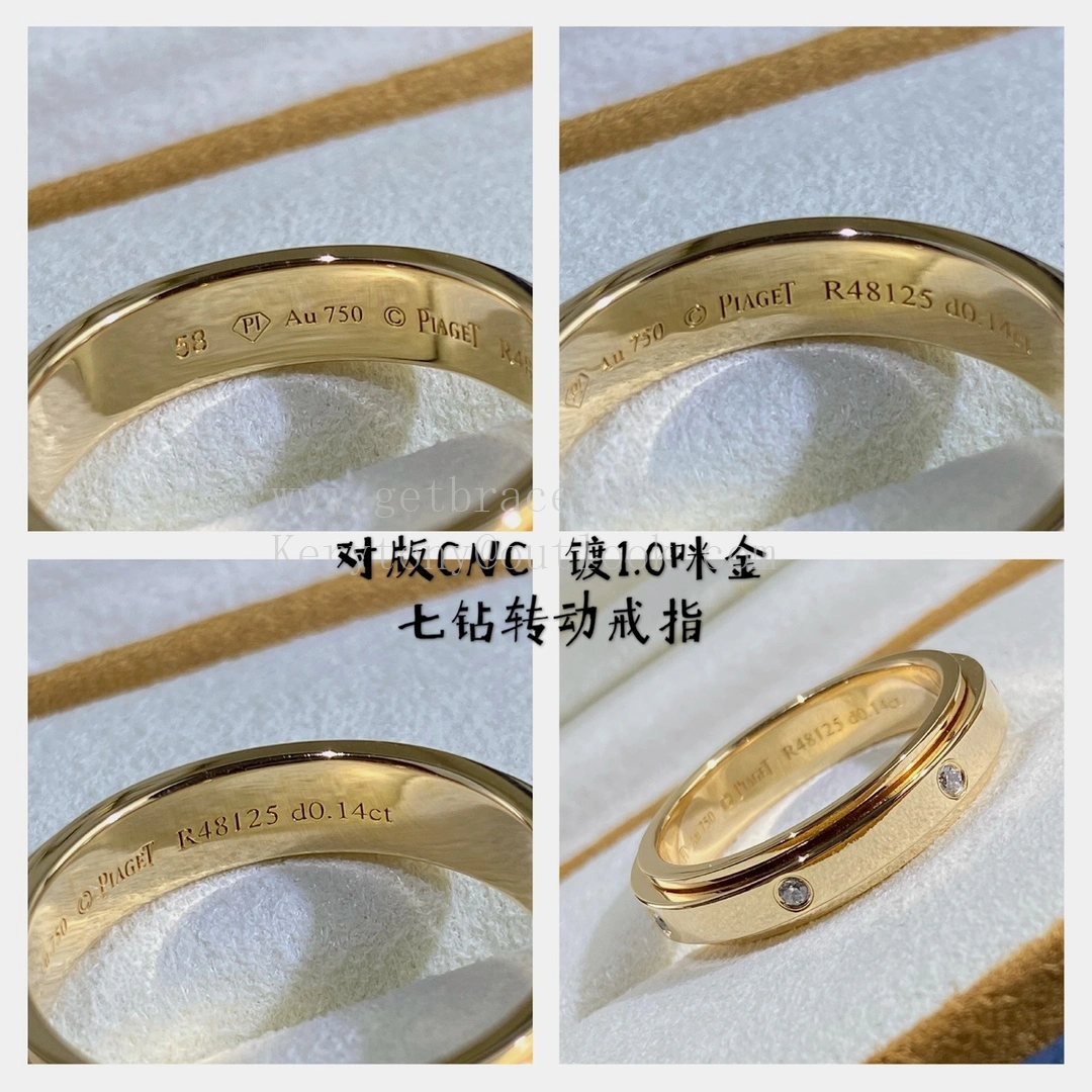 Piaget Possession Ring With 7 Diamonds White Gold Rose Gold