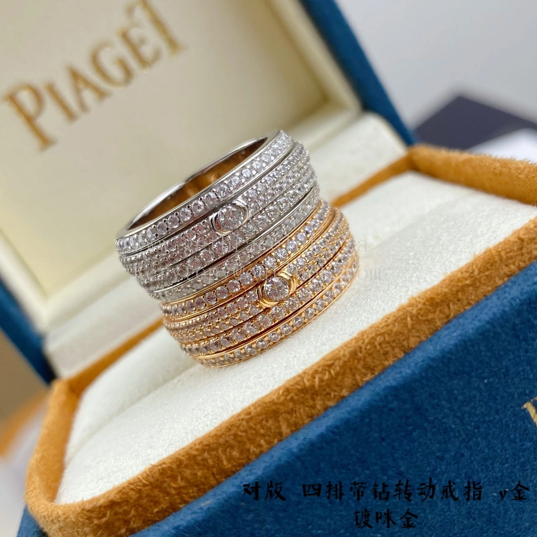 Piaget Possession Ring with Four-row of Diamonds White Gold Rose Gold