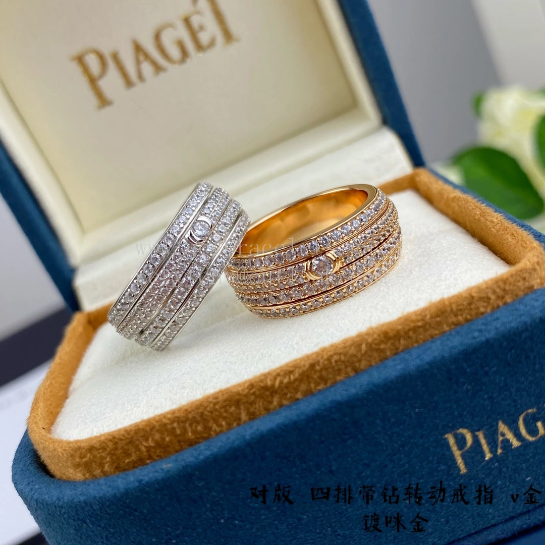 Piaget Possession Ring with Four-row of Diamonds White Gold Rose Gold