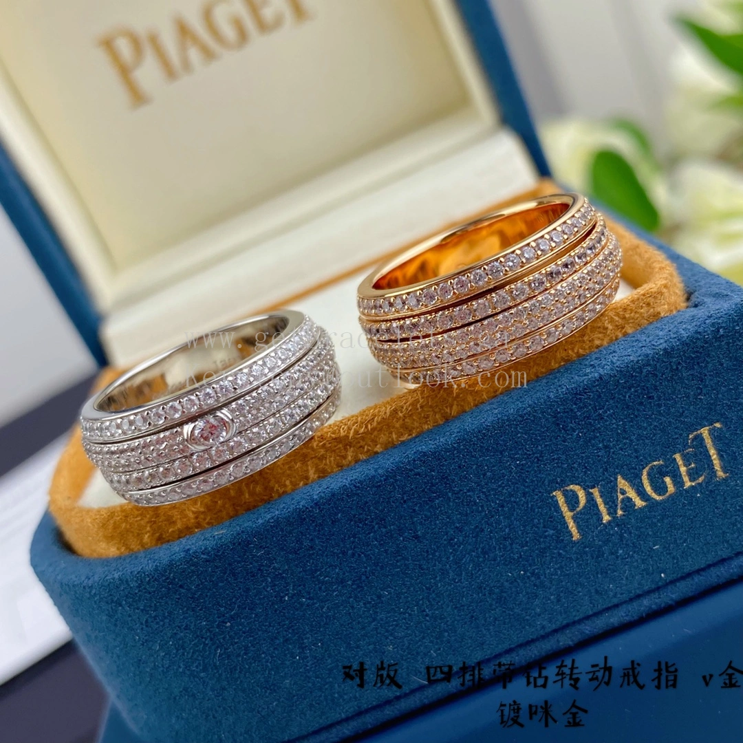 Piaget Possession Ring with Four-row of Diamonds White Gold Rose Gold