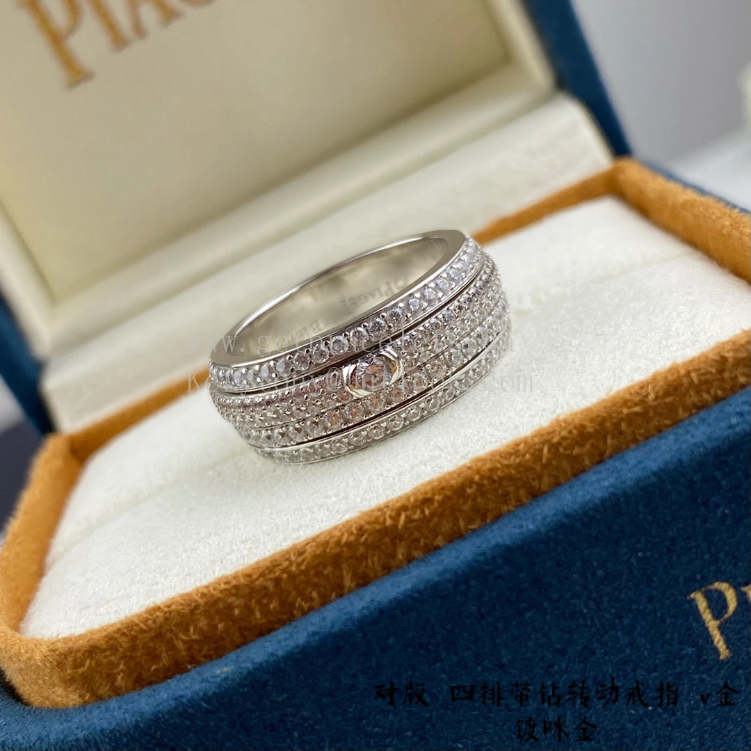 Piaget Possession Ring with Four-row of Diamonds White Gold Rose Gold