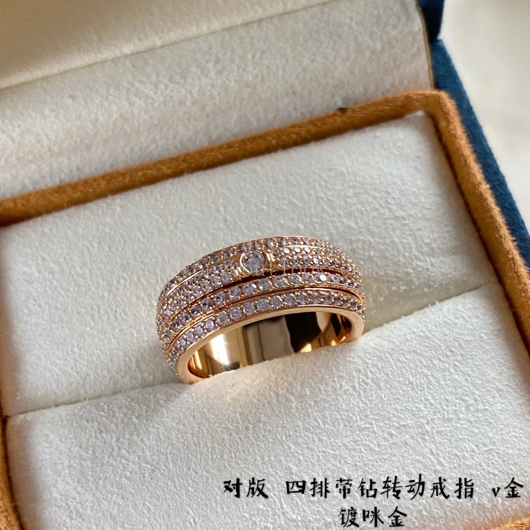 Piaget Possession Ring with Four-row of Diamonds White Gold Rose Gold