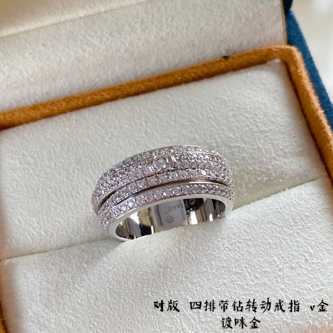 Piaget Possession Ring with Four-row of Diamonds White Gold Rose Gold