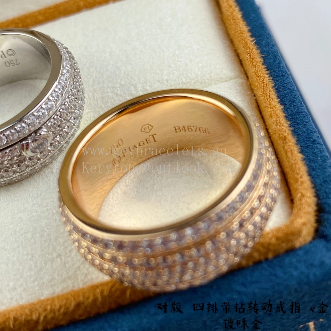Piaget Possession Ring with Four-row of Diamonds White Gold Rose Gold