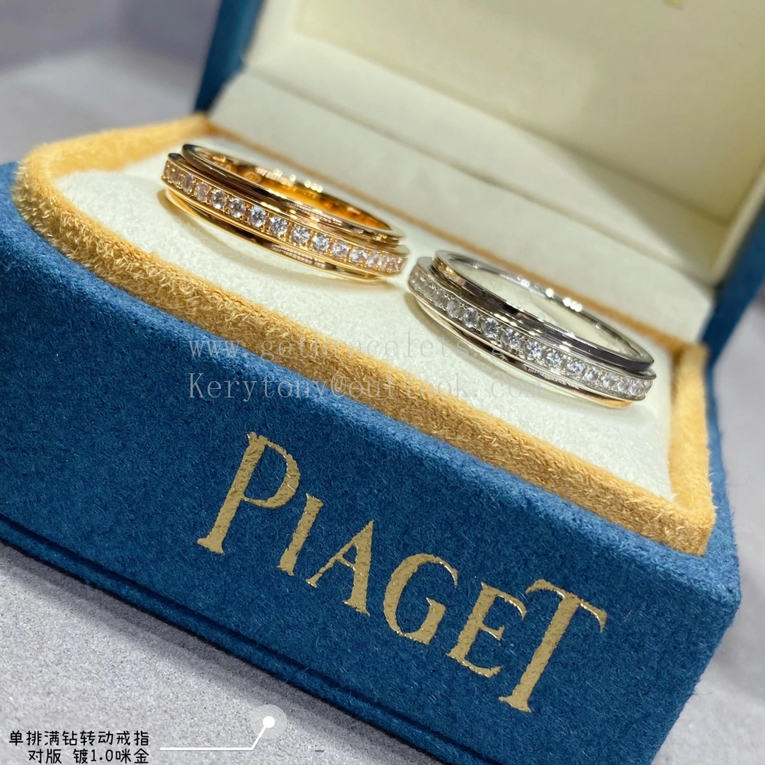 Piaget Possession Ring with Row of Diamonds White Gold Rose Gold