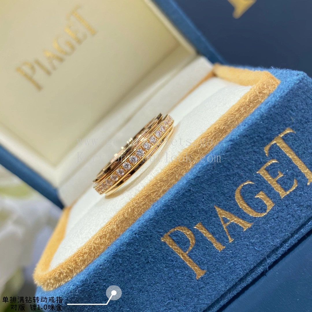 Piaget Possession Ring with Row of Diamonds White Gold Rose Gold