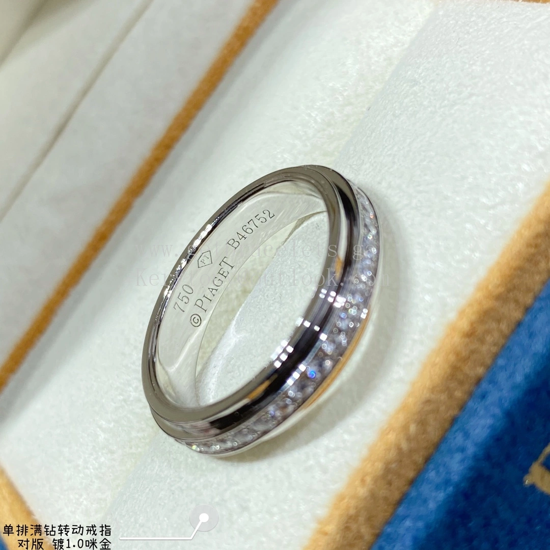 Piaget Possession Ring with Row of Diamonds White Gold Rose Gold