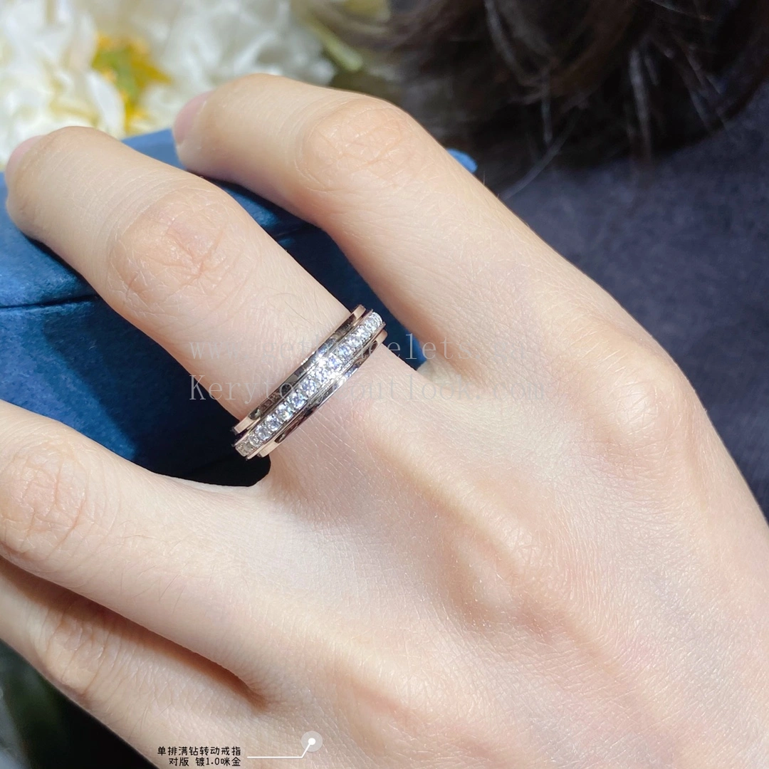 Piaget Possession Ring with Row of Diamonds White Gold Rose Gold