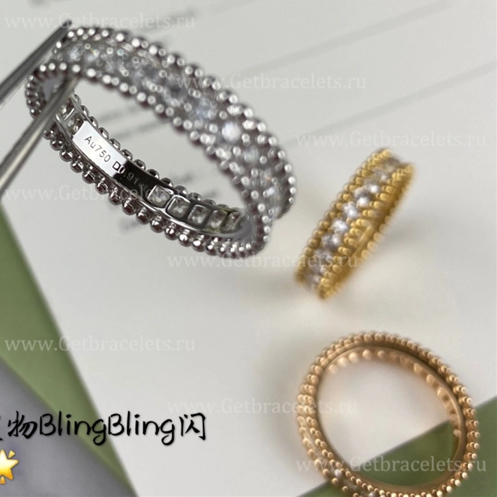 Replica Van Cleef Arpels Perlee 1 Row Diamonds Rings