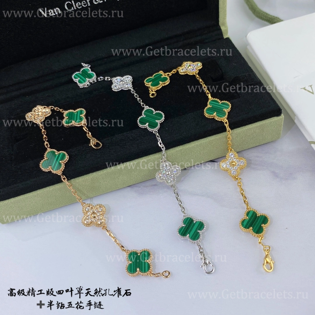 Replica Van Cleef Arpels Vintage Alhambra Bracelet 5 motifs With Diamonds and Malachite