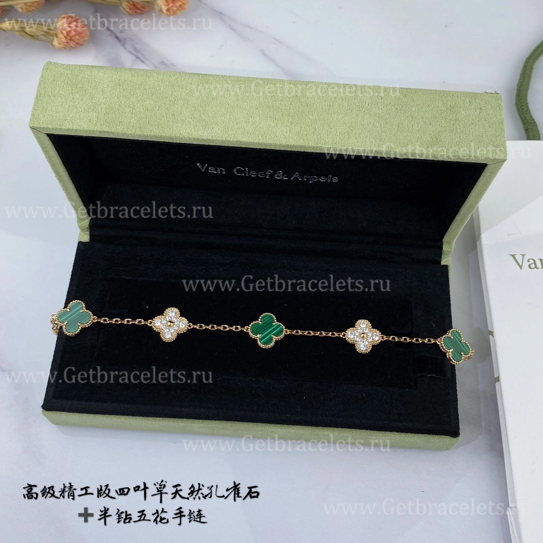 Replica Van Cleef Arpels Vintage Alhambra Bracelet 5 motifs With Diamonds and Malachite