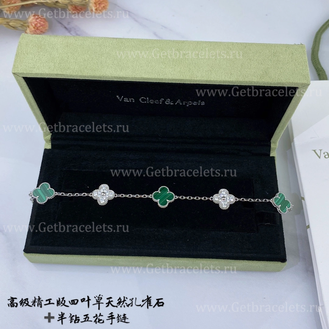 Replica Van Cleef Arpels Vintage Alhambra Bracelet 5 motifs With Diamonds and Malachite