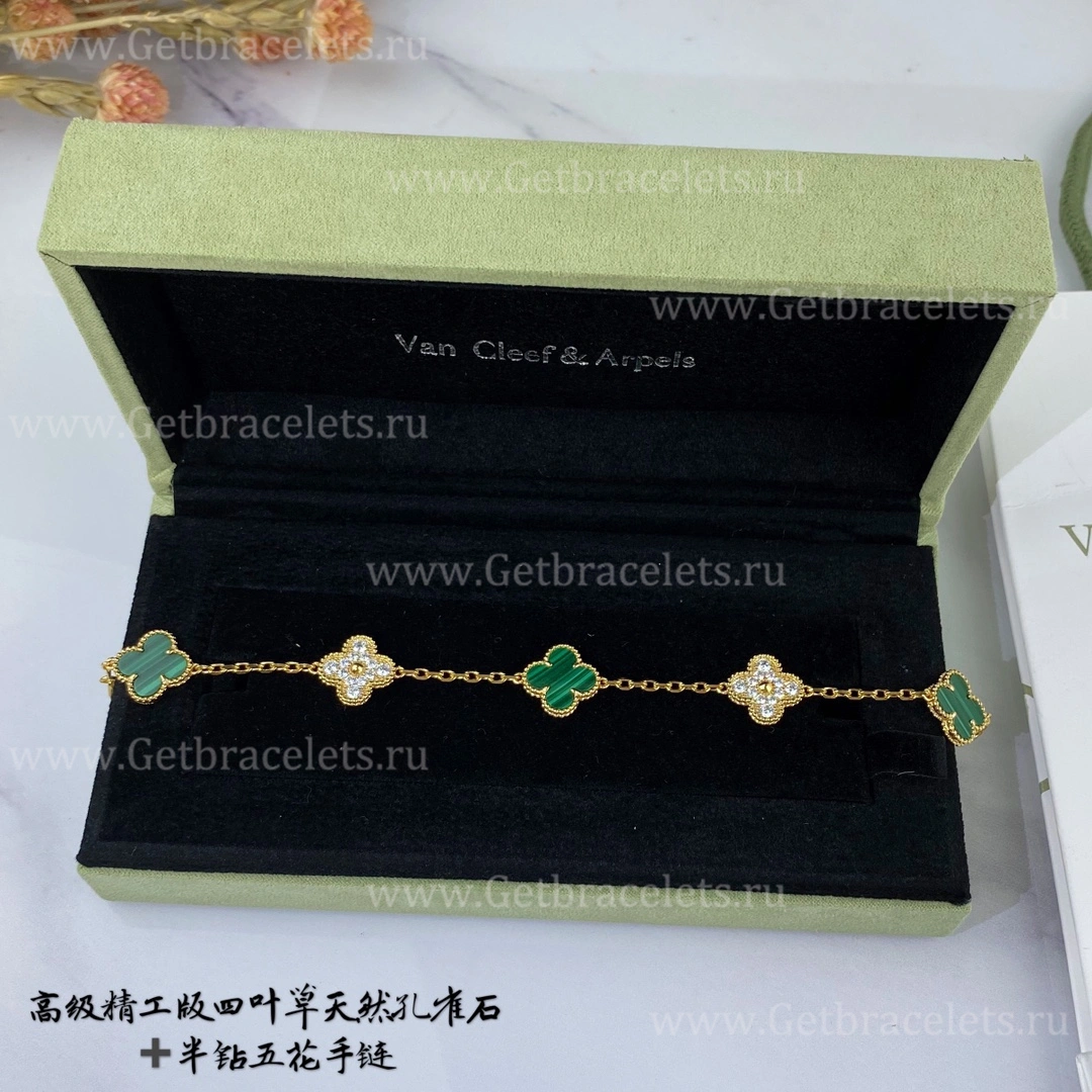 Replica Van Cleef Arpels Vintage Alhambra Bracelet 5 motifs With Diamonds and Malachite