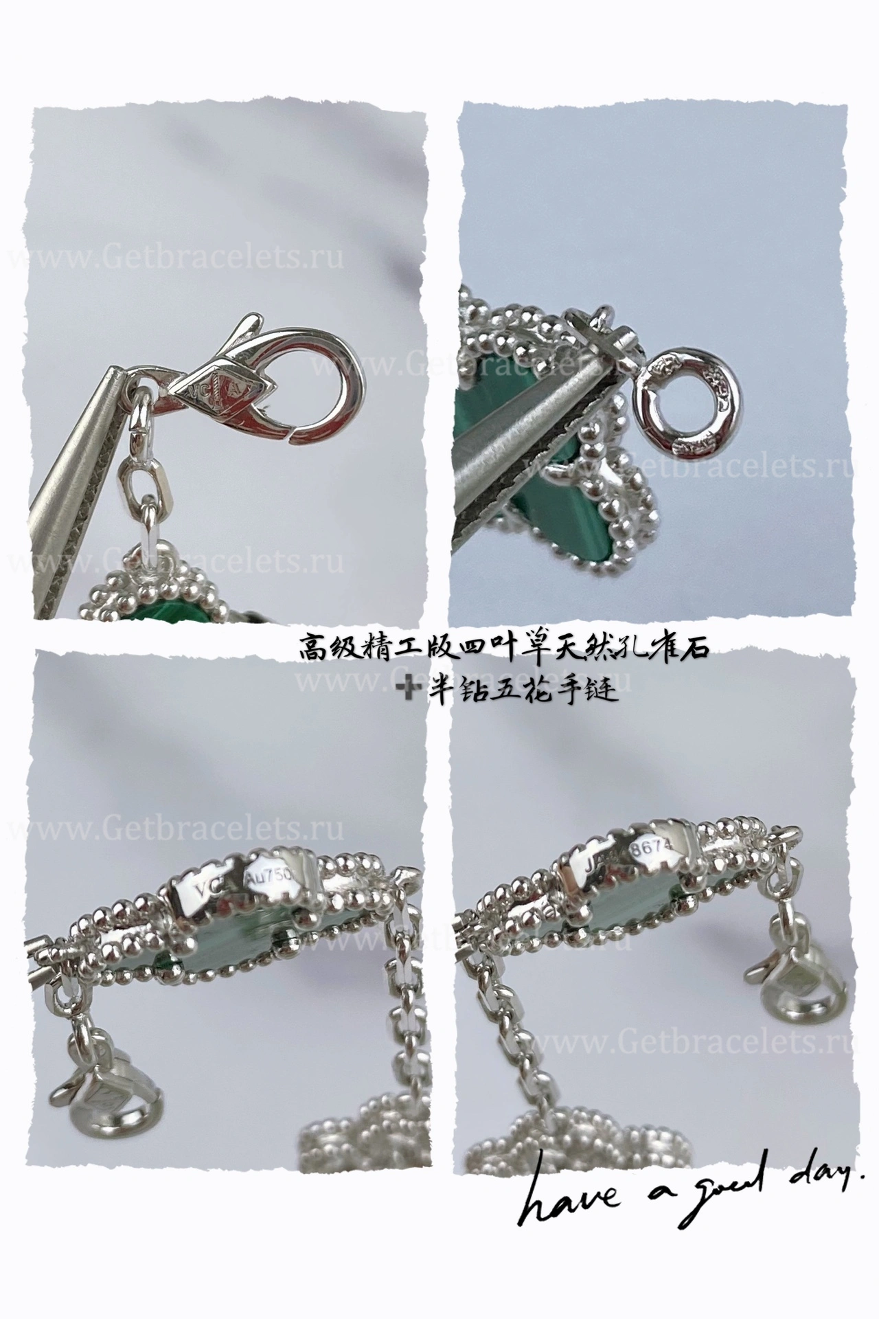 Replica Van Cleef Arpels Vintage Alhambra Bracelet 5 motifs With Diamonds and Malachite