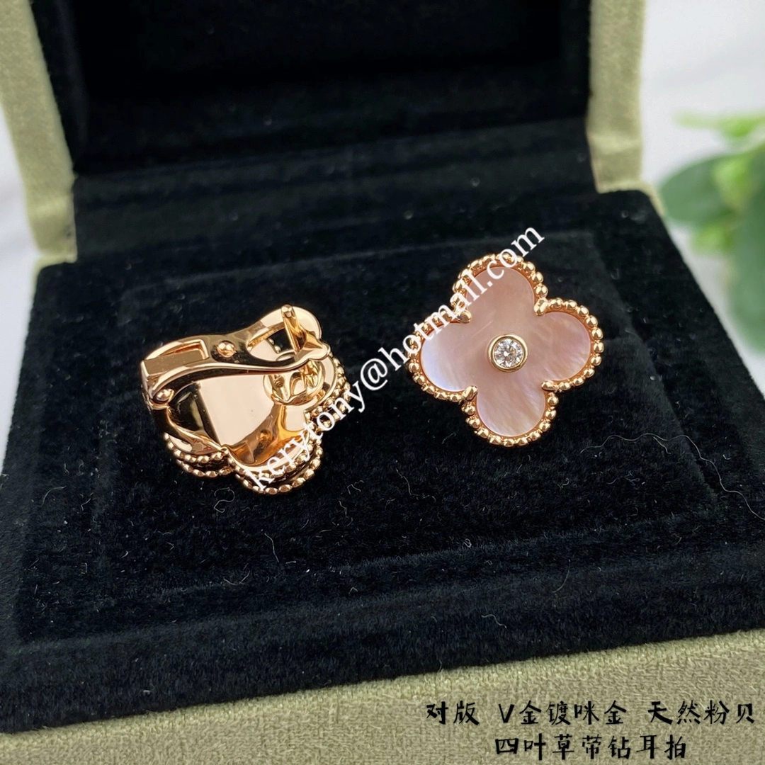 Spring Top Sale Van Cleef Arpels Vintage Alhambra Earring Rose Gold With Pink Mother-of-Pearl and Diamonds