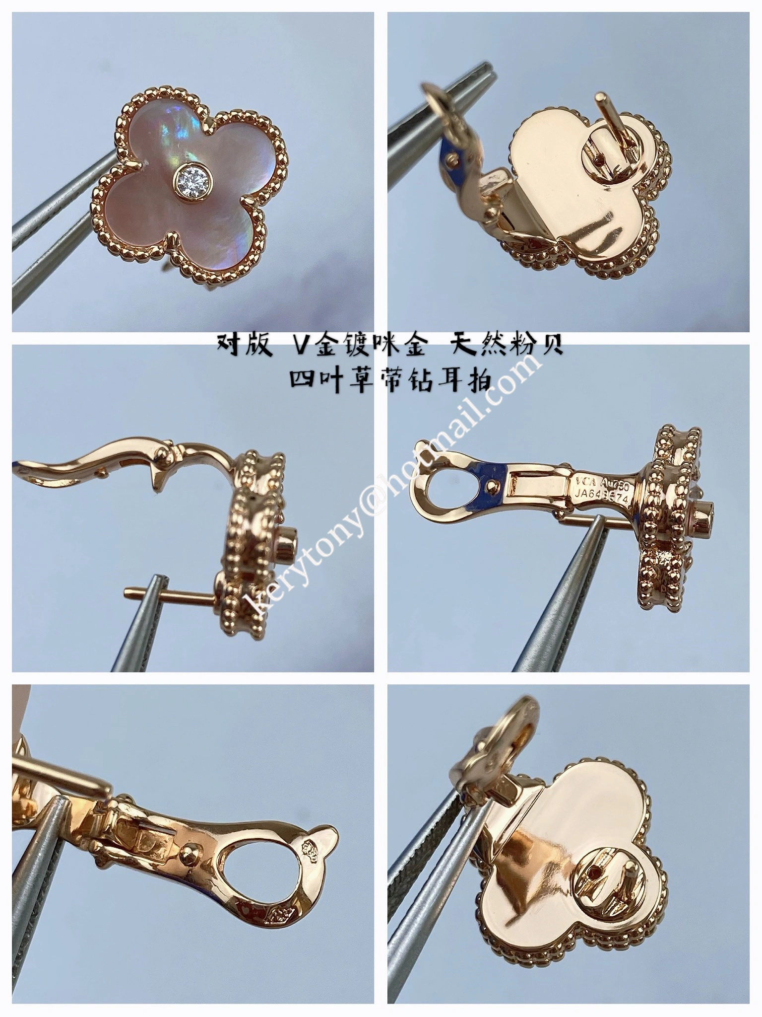 Spring Top Sale Van Cleef Arpels Vintage Alhambra Earring Rose Gold With Pink Mother-of-Pearl and Diamonds