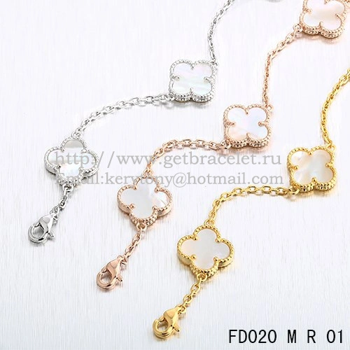 VCA Vintage Alhambra Necklace Pink Gold 10 Motifs White Mother Of Pearl 45cm