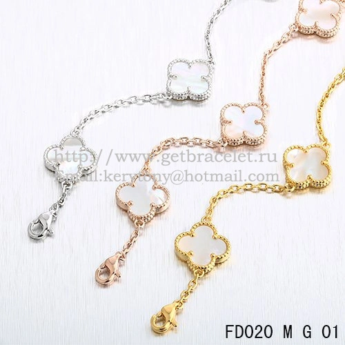 VCA Vintage Alhambra Necklace Yellow Gold 10 Motifs White Mother Of Pearl 45cm