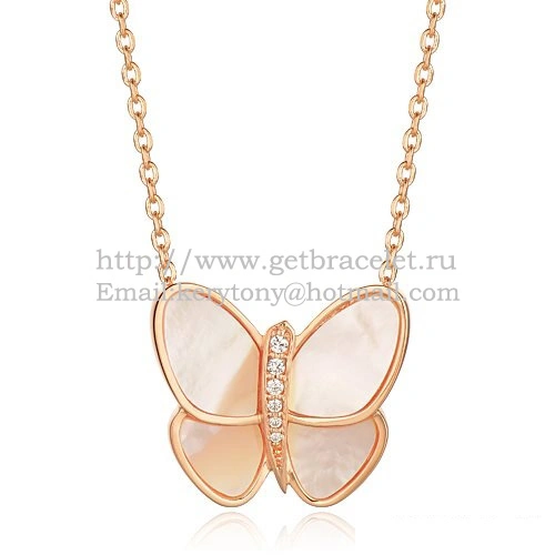 Van Cleef & Arpels Flying Butterfly Pendant Necklace Pink Gold With White Mother Of Pearl Diamonds