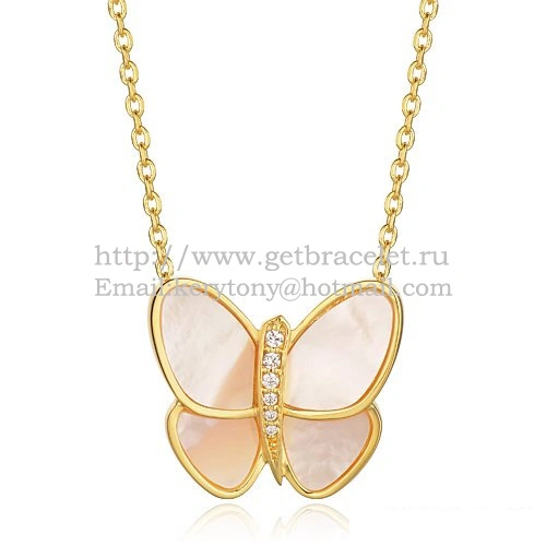 Van Cleef & Arpels Flying Butterfly Pendant Necklace Yellow Gold With White Mother Of Pearl Diamonds