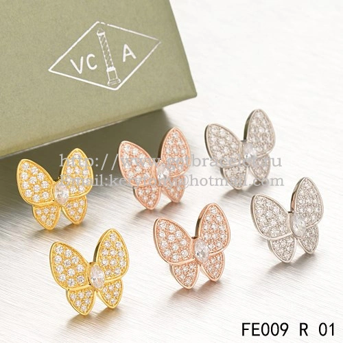 Van Cleef & Arpels Flying Two Butterflies Earrings Pink Gold With Pave Diamond